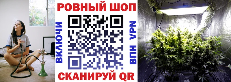 Какие есть наркотики Поворино Экстази  Cocaine  МЕТАМФЕТАМИН  Бошки Шишки  Амфетамин  ГАШИШ  Мефедрон  Альфа ПВП 