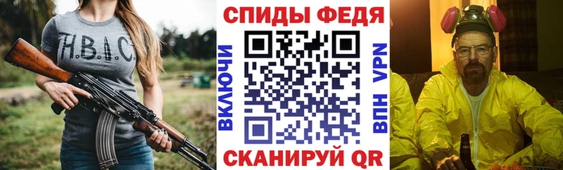 hydra ССЫЛКА  Поворино  Амфетамин Розовый 