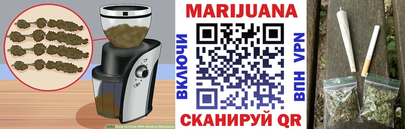 KRAKEN зеркало  Поворино  Canna-Cookies конопля 