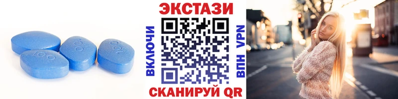 ЭКСТАЗИ XTC  ОМГ ОМГ как войти  Поворино 