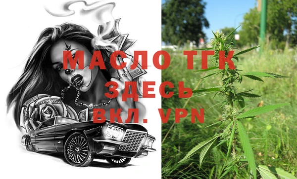 mix Новодвинск