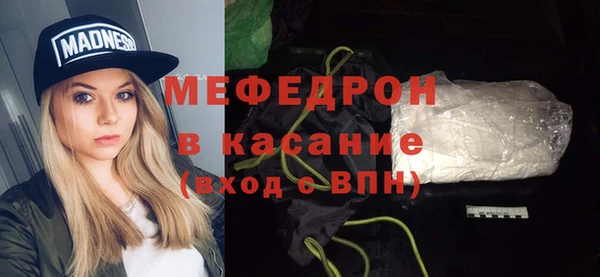марки nbome Новозыбков