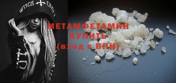 mix Новодвинск