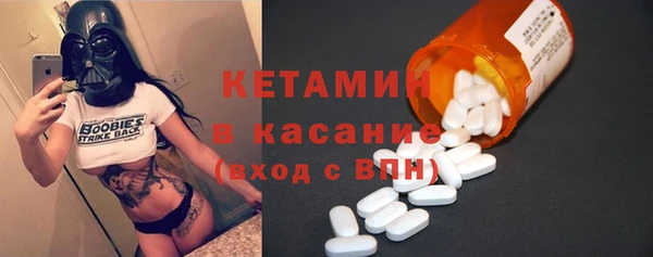 mix Новодвинск