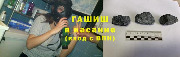 mix Новодвинск