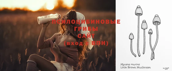 кокаин VHQ Новокубанск