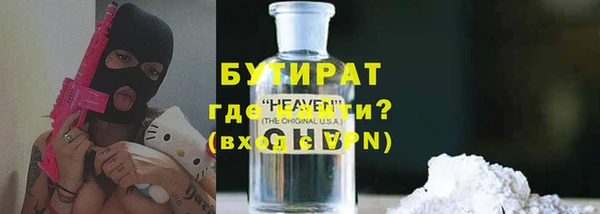 mix Новодвинск