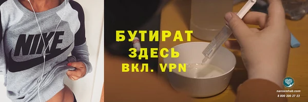 mix Новодвинск