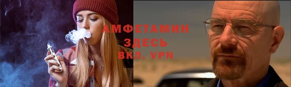 марки nbome Новозыбков