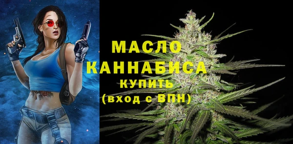 mix Новодвинск