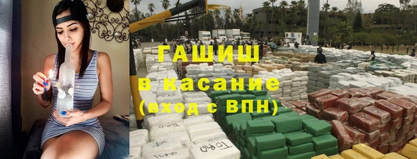 mix Новодвинск
