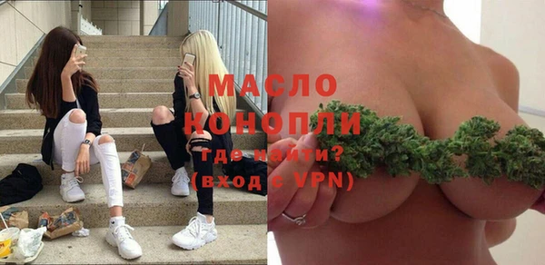 кокаин VHQ Новокубанск