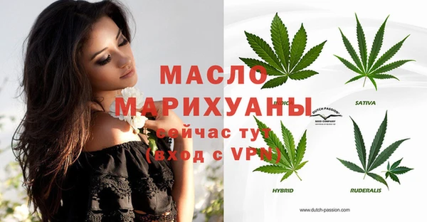 кокаин VHQ Новокубанск