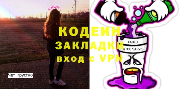 mix Новодвинск