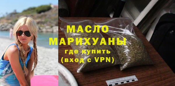 mix Новодвинск