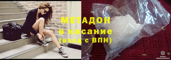 mix Новодвинск