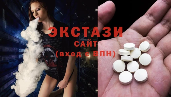 mix Новодвинск