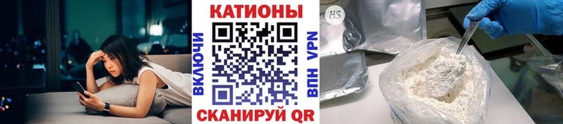Мефедрон мяу мяу дарнет шоп Поворино