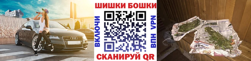 Марихуана MAZAR  Поворино 
